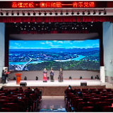 “桑植民歌”+“党性教育” 张家界市委党校创新党性教育形式让红色基因入脑入心