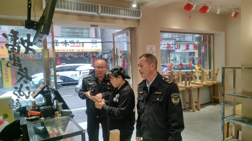 网络餐饮“大体检”，安全美味不掉线 ——永定区南庄坪市场监管所开展网络餐饮食品安全专项整治行动