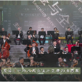 “互鉴：中外人文交流万立、唐灼油画展暨文明交流互鉴与全球文明观学术研讨会”在张家界学院举行