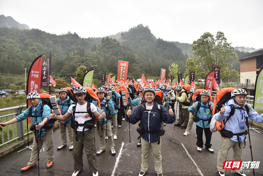 微信图片_20260415092928_722_1180_副本.jpg 微信图片_20260415092928_722_1180_副本.jpg