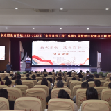 张家界市新华书店以服务矩阵助推永定区阅读工程升级