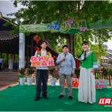 “五一假期，唱游桑植”主题文旅宣传活动诚邀您赴约