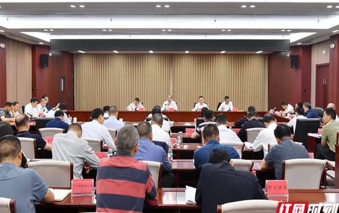 张家界市专题调度重点项目建设： 迎难而上 担当作为 全力以赴推动项目提速增效