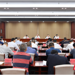 张家界市专题调度重点项目建设： 迎难而上 担当作为 全力以赴推动项目提速增效