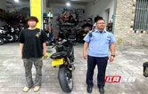 无证驾驶+“炸街” 永定区一男子被依法拘留