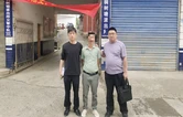 假的！恶意造谣张家界玻璃桥坍塌，造谣者已被依法打击