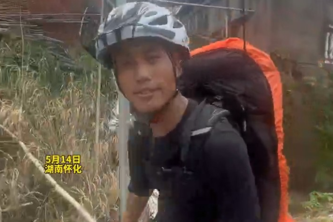 短视频｜张家界七星山·骆驼杯户外挑战赛140号选手胡泽华：超时出局 也要走到终点