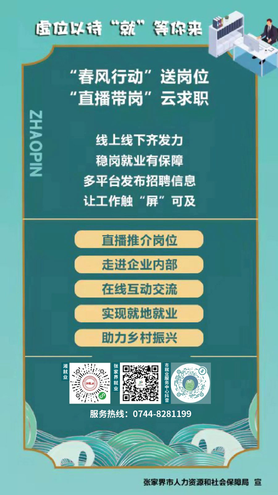 ffe89676cc55a97d96e46263524e35e0_2259dc680d3047f99159c52d56c1066e.png