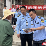 桑植县开展“路政执法月”专题宣传执法行动