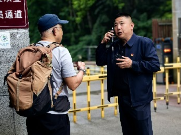 张家界国家森林公园门票站学以致用暖人心,真情服务显担当
