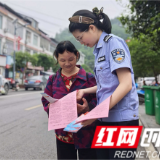 慈利县：法治甘霖润乡土 普法惠民零距离