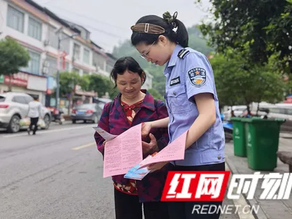 慈利县：法治甘霖润乡土 普法惠民零距离