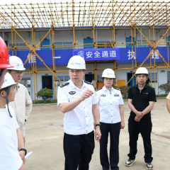 张家界：谭铁军督导警训基地项目建设安全生产工作