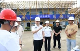 张家界：谭铁军督导警训基地项目建设安全生产工作