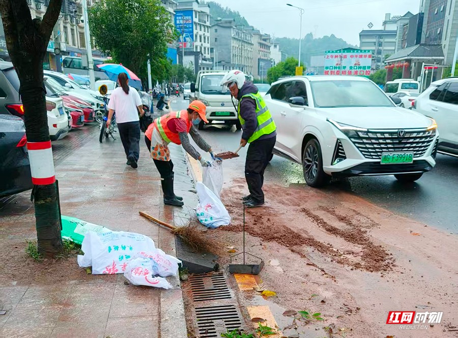 微信图片_20260518173836_887_215.jpg