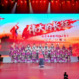 张家界天门飞歌合唱团厦门唱响桑植民歌《马桑树儿搭灯台》