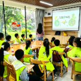 多样之美润童心 万物共生护家园——张家界开展生物多样性科普活动
