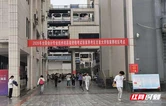 张家界市2026年度全国会计专业技术初、高级资格考试完成