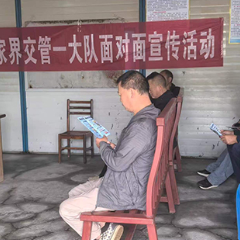 张家界公安交警进企业宣讲交通安全 为驾驶人再念安全“紧箍咒”