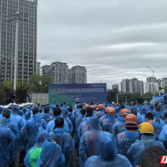 张家界启动文明交通零违法挑战赛 全民共创安全有序出行环境