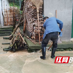 紧绷防汛安全弦 筑牢村居防护堤 ——张家界市武陵源区黄家坪村扎实开展汛期安全防范工作