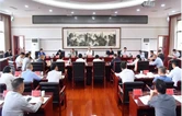 张家界市召开医药卫生体制改革调度会
