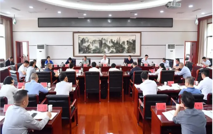 张家界市召开医药卫生体制改革调度会