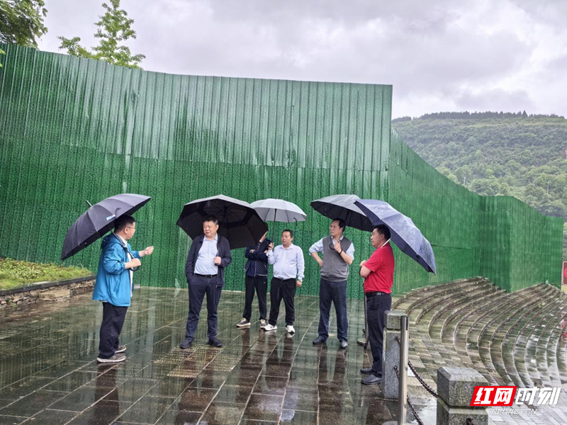 张家界市国资委检查茅岩河公司开防汛和安全生产工作