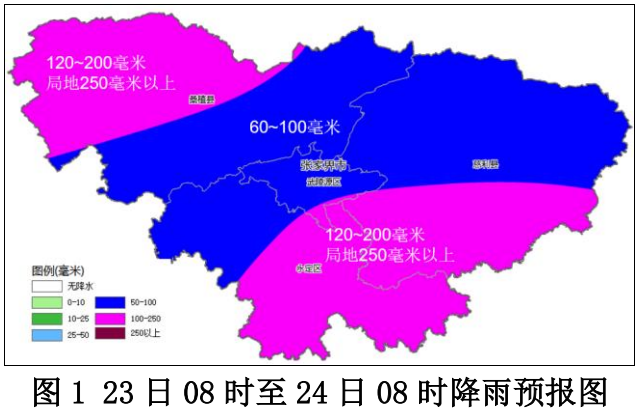 QQ20260523-130848.png QQ20260523-130848.png