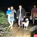 慈利县象市镇:闻汛而动早部署,严防严守保平安