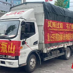 学技强本领 赈灾显担当 张家界新农人实训救灾两不误