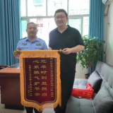 张家界:微光映党员初心 善举护燃气平安