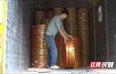 慈利多部门联合查处非法存储烟花爆竹行为 筑牢安全防线