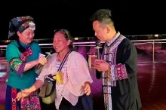 唱游桑植 | 桑植民歌邂逅台湾民歌