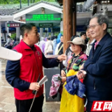 张家界宠游客｜守护峰林温度，诠释责任担当——张家界国家森林公园门票站全力护航游客舒心游