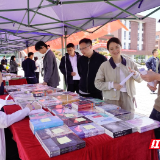 张航读书月正式启动！全民阅读浸润书香校园