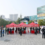 护航消费安全 张家界公安联合多部门开展“3·15”消费者权益保护宣传活动