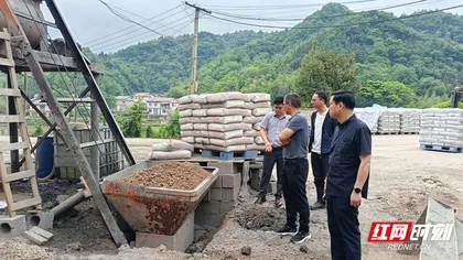 慈利县南山坪乡：“红格”密织安全网 “哨兵”守好第一线