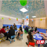 永定区:为特殊儿童家长赋能,这场心理讲座很暖心