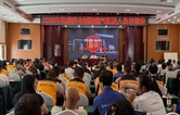 筑牢安全防线 守护万家平安——张家界市开展燃气配送人员安全专项培训