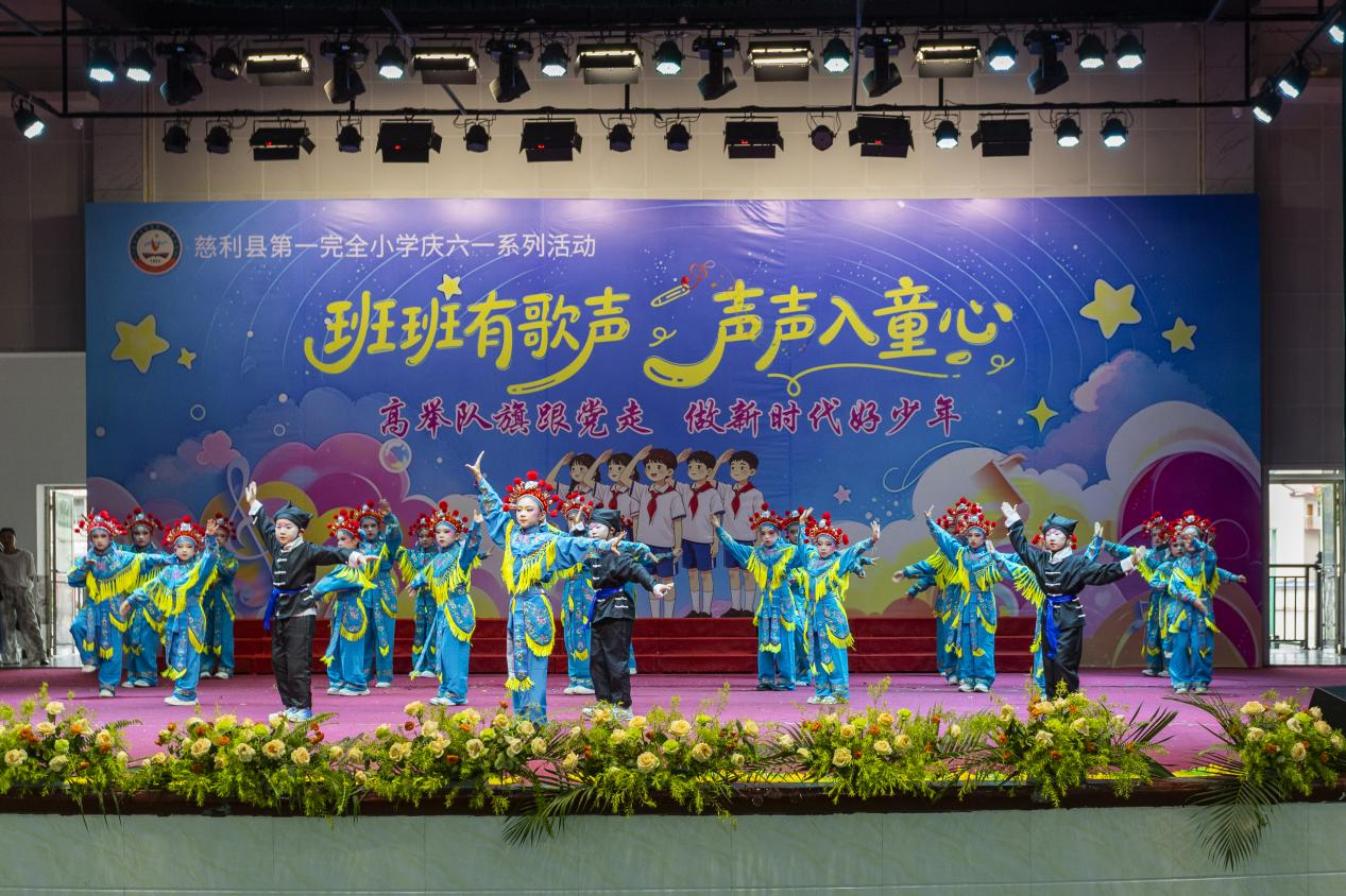 慈利:梨园新声润童心 非遗汉戏绽芳华