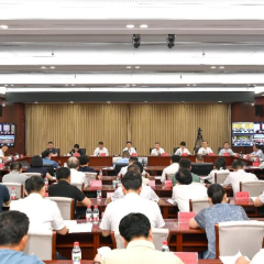 2026年张家界市应安委第二次全体会议召开