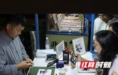 非遗出街焕活力 张家界市武陵源区文艺市集点亮本土文化风采