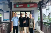 涉外服务暖人心 快速寻物显担当——吴家峪门票站贴心助力外籍游客寻回遗失手机