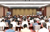 2026年张家界市应安委第二次全体会议召开