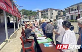 张家界市农业农村局：严把田间源头关 守护舌尖幸福感