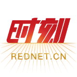 电力现货交易“公平秤”——新型电力系统穿越电量智能量测终端