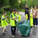 党建引领聚合力 三联四建润童心 ——永定区鲤鱼池社区青少年儿童公益活动圆满举行