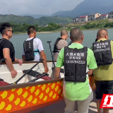 千帆竞渡蓄势发 慈利县岩泊渡龙舟练兵迎二端午
