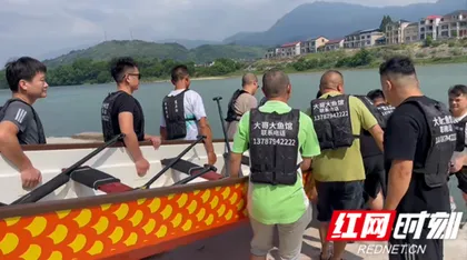 千帆竞渡蓄势发 慈利县岩泊渡龙舟练兵迎二端午